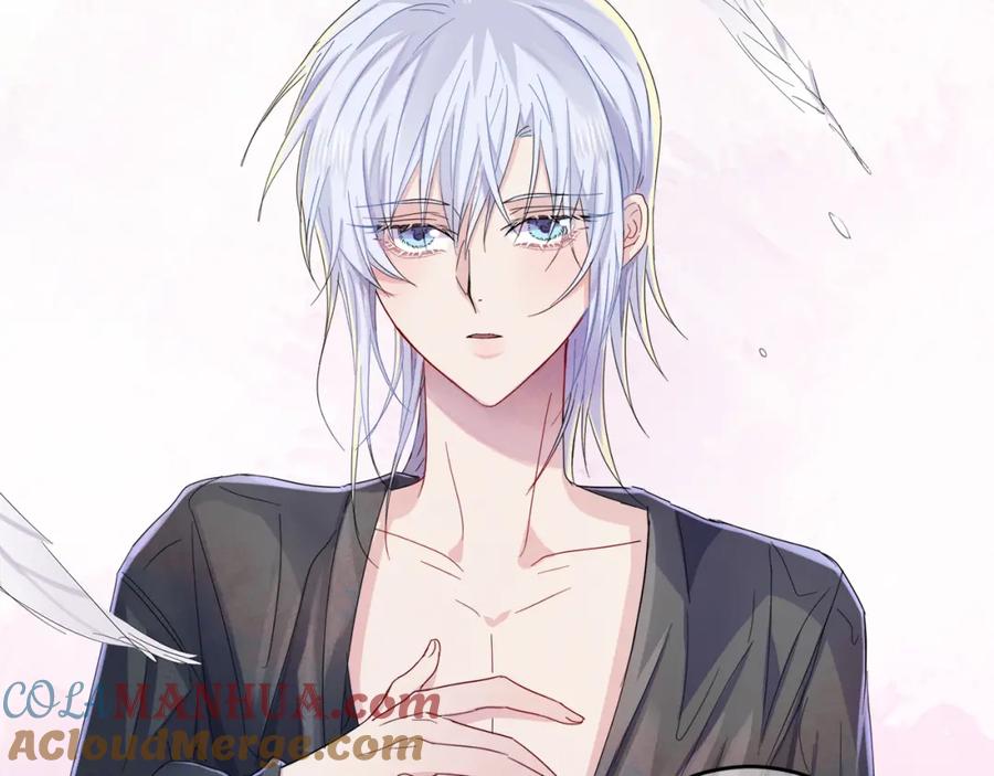 目标是捕获天使 - 第9话 进来帮我穿衣服 - 第65张图