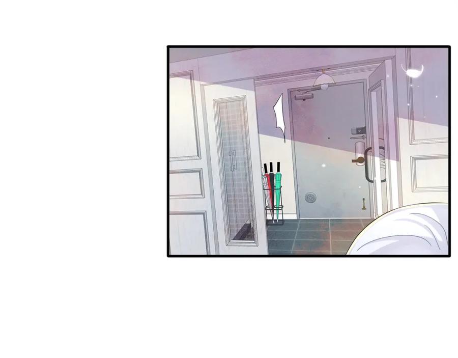 目标是捕获天使 - 第9话 进来帮我穿衣服 - 第19张图