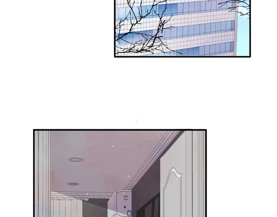 目标是捕获天使 - 第9话 进来帮我穿衣服 - 第6张图