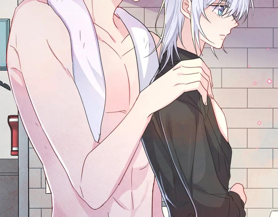 目标是捕获天使 - 第9话 进来帮我穿衣服 - 第68张图