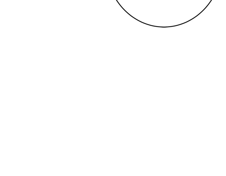 目标是捕获天使 - 第9话 进来帮我穿衣服 - 第99张图