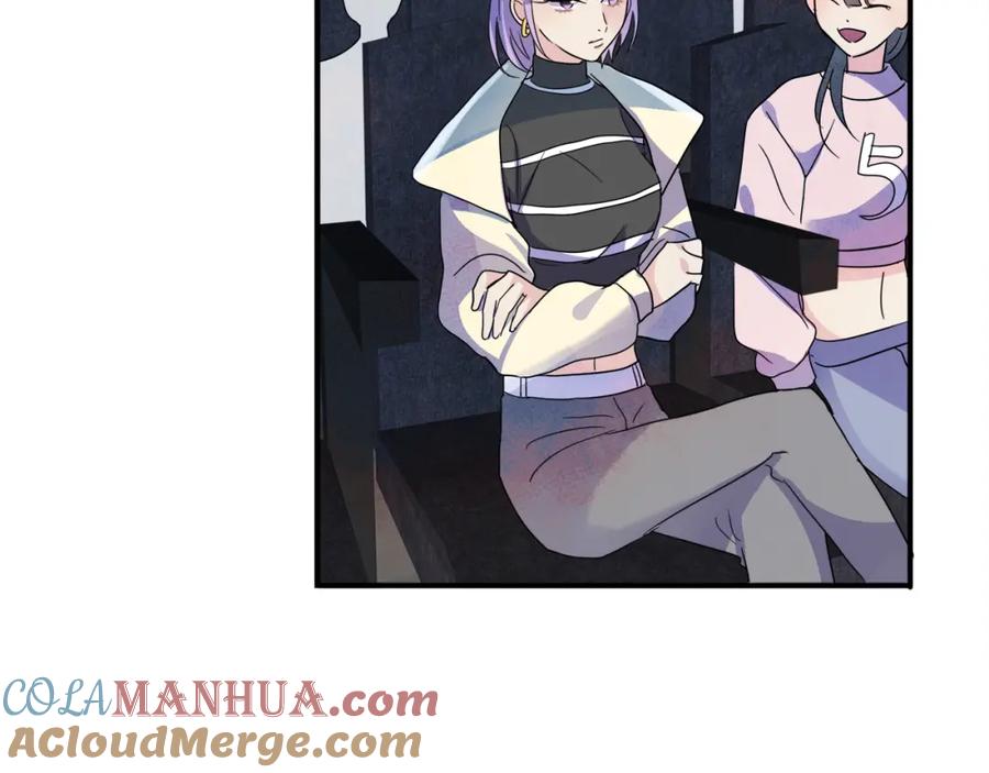 目标是捕获天使 - 第9话 进来帮我穿衣服 - 第85张图