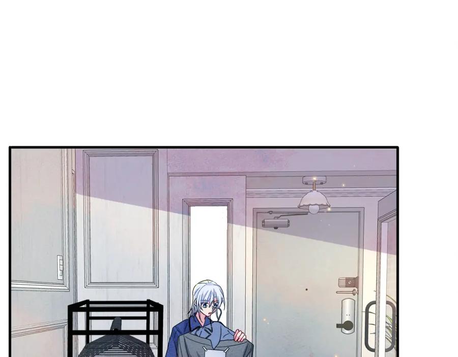 目标是捕获天使 - 第9话 进来帮我穿衣服 - 第20张图