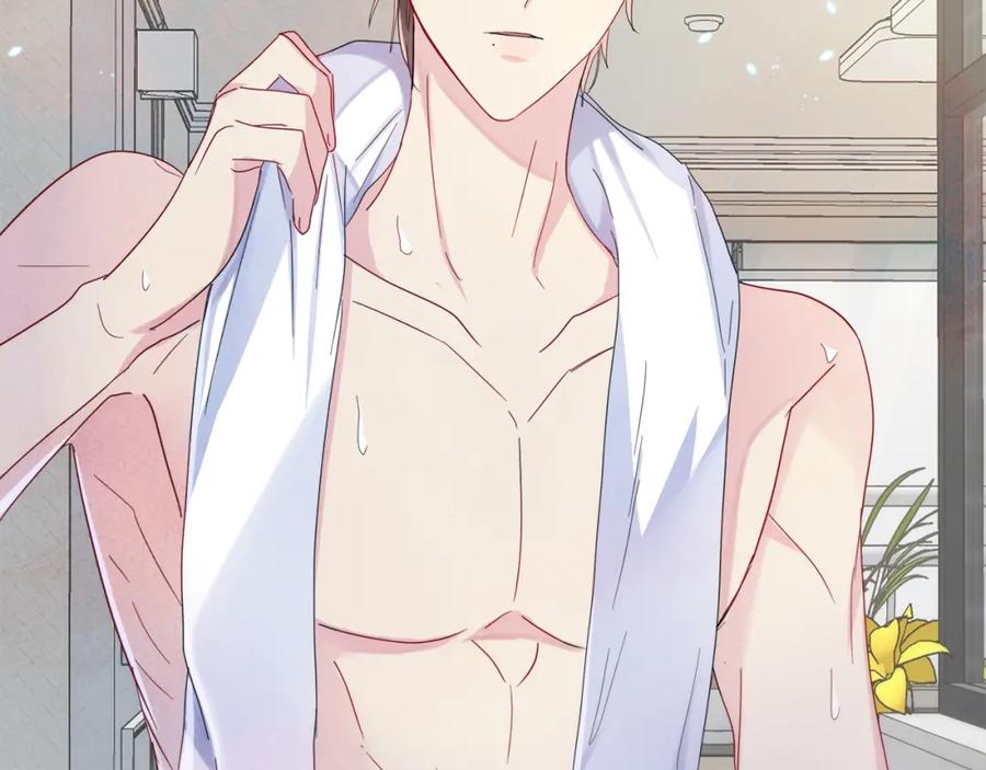 目标是捕获天使 - 第9话 进来帮我穿衣服 - 第24张图