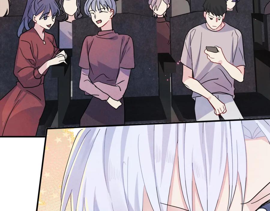 目标是捕获天使 - 第9话 进来帮我穿衣服 - 第79张图