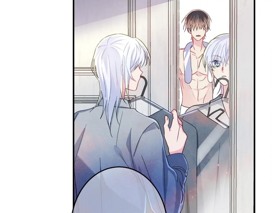 目标是捕获天使 - 第9话 进来帮我穿衣服 - 第22张图