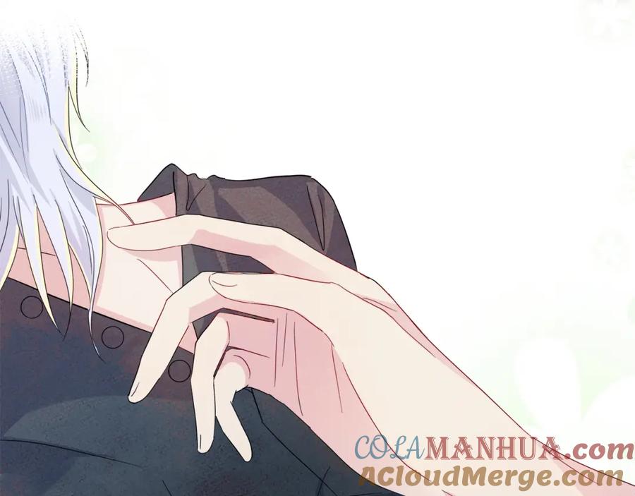 目标是捕获天使 - 第9话 进来帮我穿衣服 - 第53张图