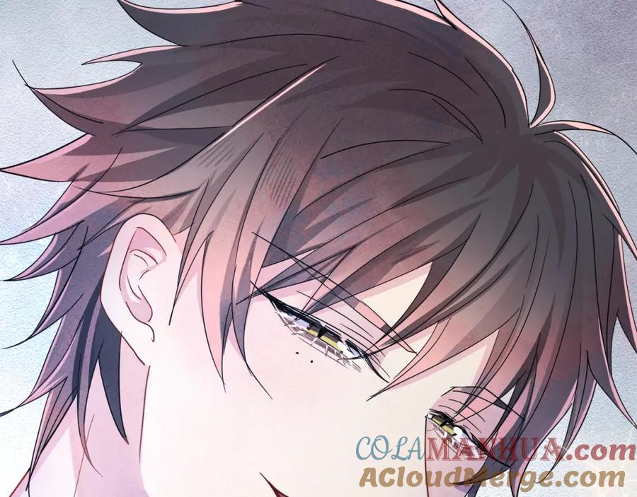 目标是捕获天使 - 第9话 进来帮我穿衣服 - 第97张图