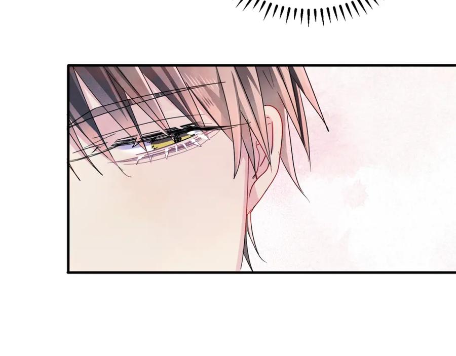 目标是捕获天使 - 第9话 进来帮我穿衣服 - 第51张图