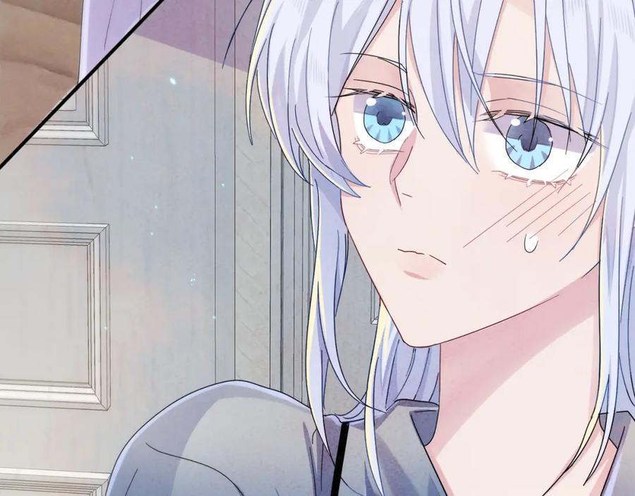 目标是捕获天使 - 第9话 进来帮我穿衣服 - 第26张图