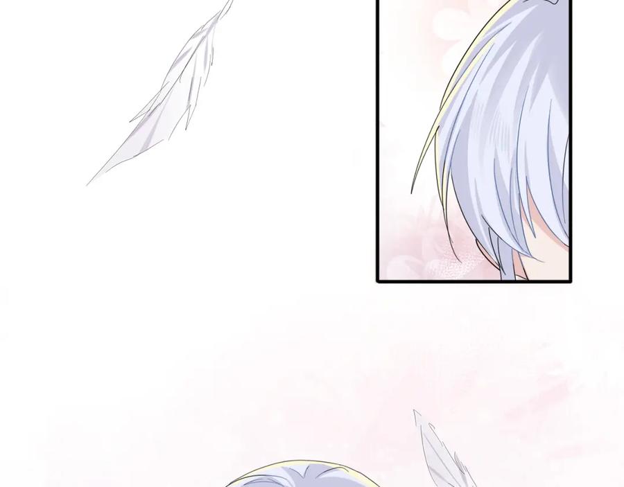 目标是捕获天使 - 第9话 进来帮我穿衣服 - 第64张图