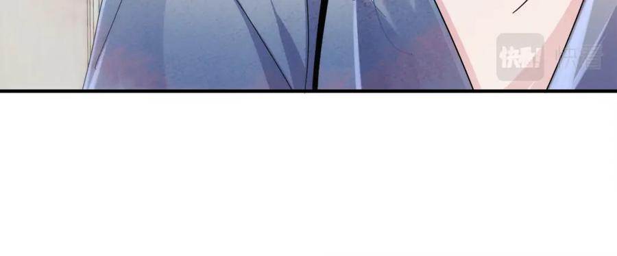 目标是捕获天使 - 第9话 进来帮我穿衣服 - 第27张图