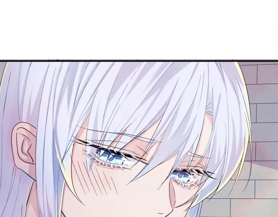 目标是捕获天使 - 第9话 进来帮我穿衣服 - 第71张图