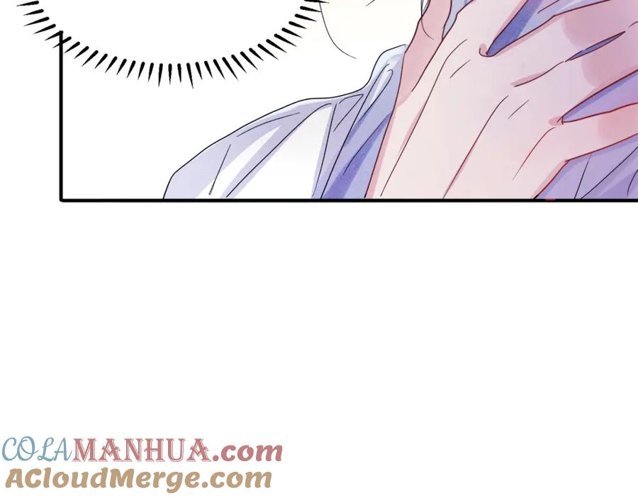 目标是捕获天使 - 第9话 进来帮我穿衣服 - 第89张图