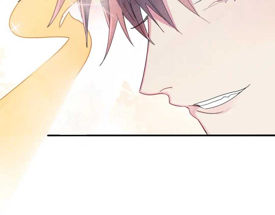 目标是捕获天使 - 第10话 听我的，舔它 - 第88张图