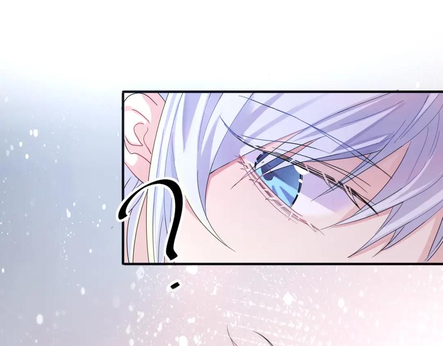 目标是捕获天使 - 第10话 听我的，舔它 - 第52张图