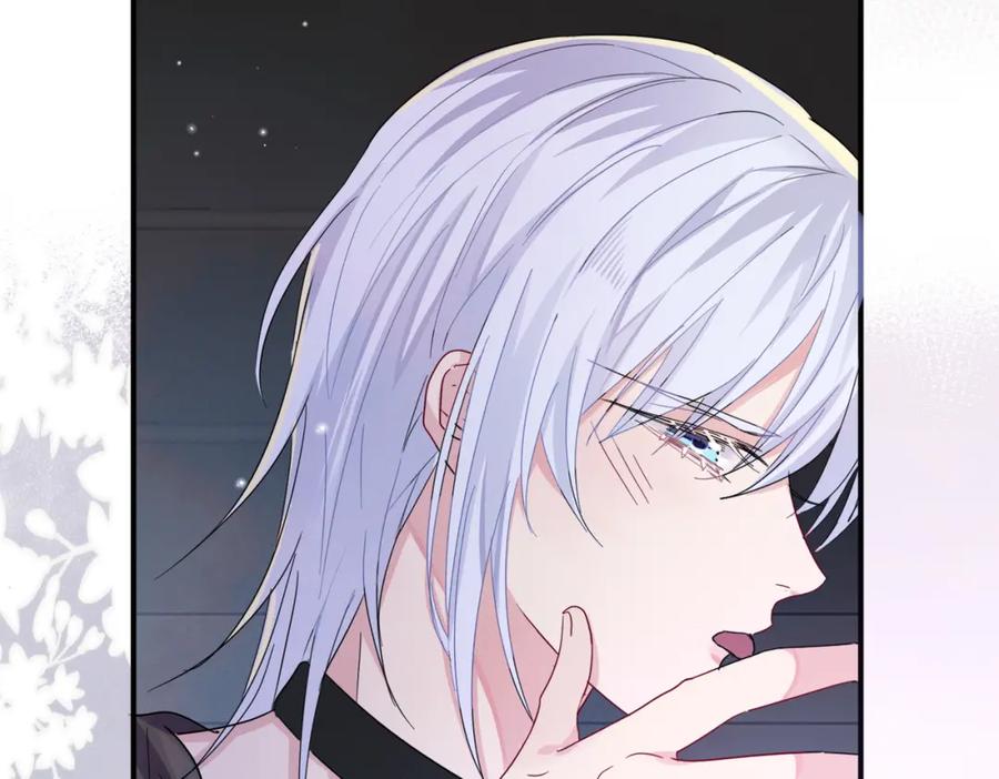 目标是捕获天使 - 第10话 听我的，舔它 - 第75张图