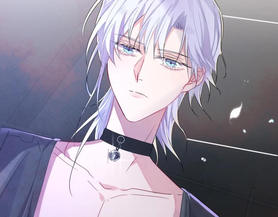 目标是捕获天使 - 第10话 听我的，舔它 - 第28张图