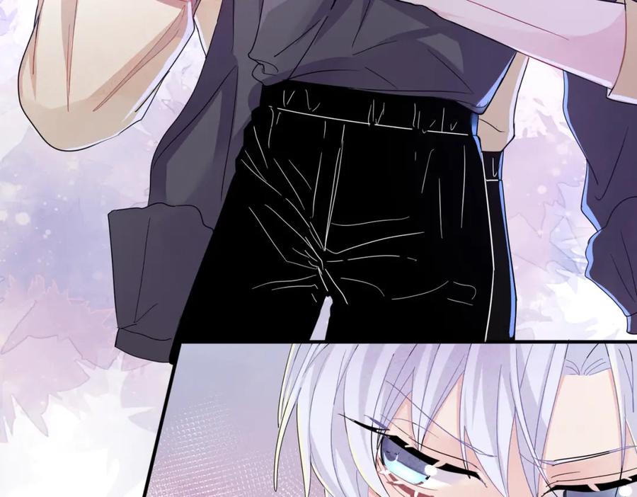 目标是捕获天使 - 第10话 听我的，舔它 - 第71张图