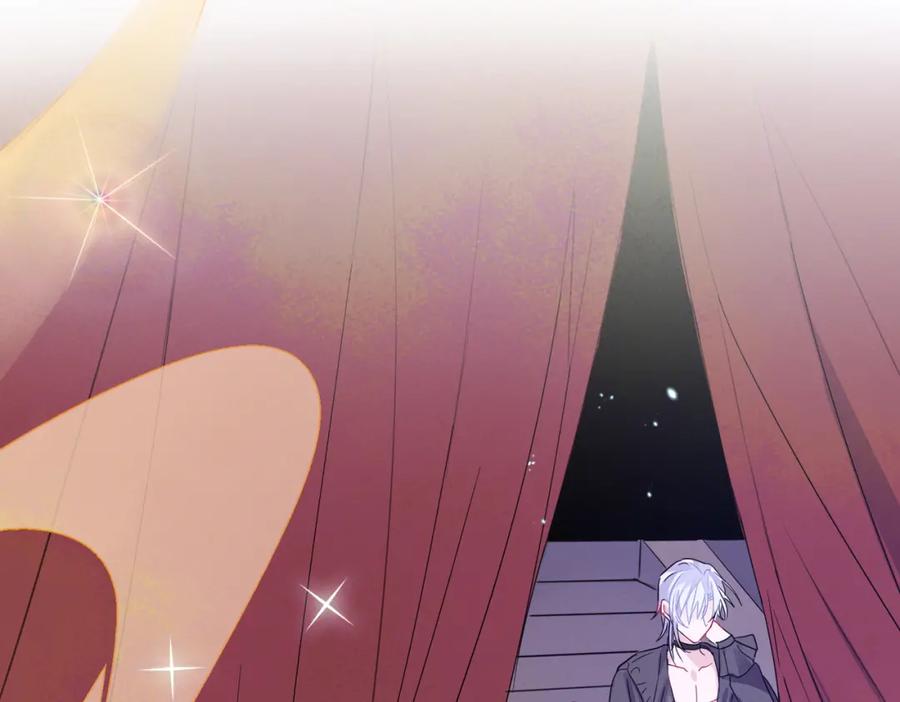 目标是捕获天使 - 第10话 听我的，舔它 - 第91张图