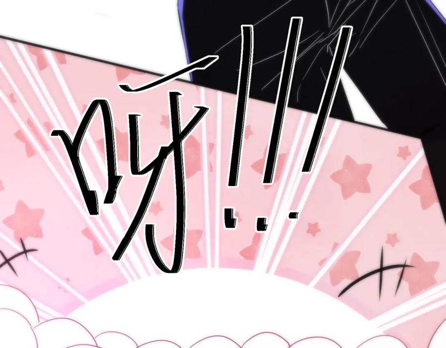 目标是捕获天使 - 第10话 听我的，舔它 - 第55张图