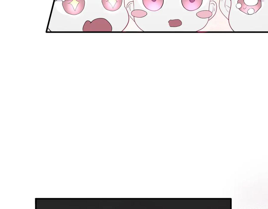 目标是捕获天使 - 第10话 听我的，舔它 - 第74张图