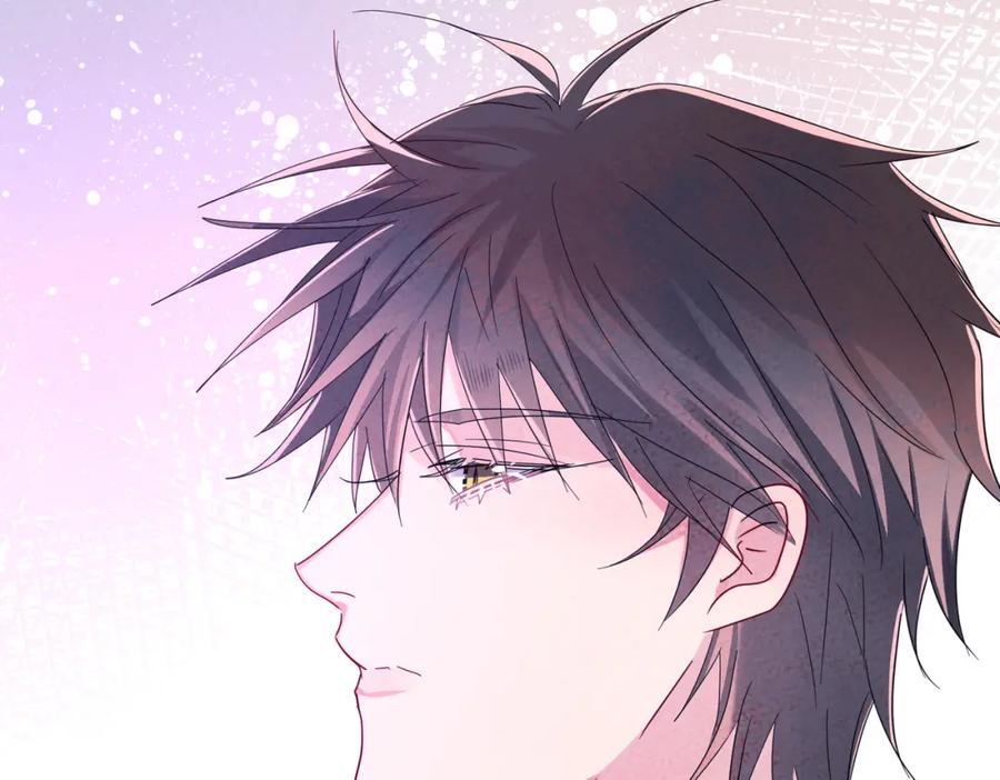 目标是捕获天使 - 第10话 听我的，舔它 - 第18张图