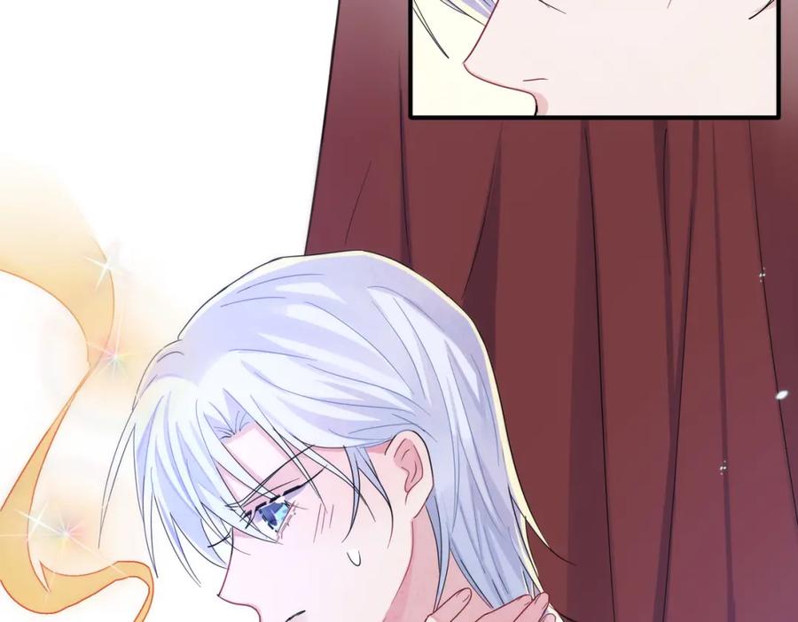 目标是捕获天使 - 第10话 听我的，舔它 - 第94张图