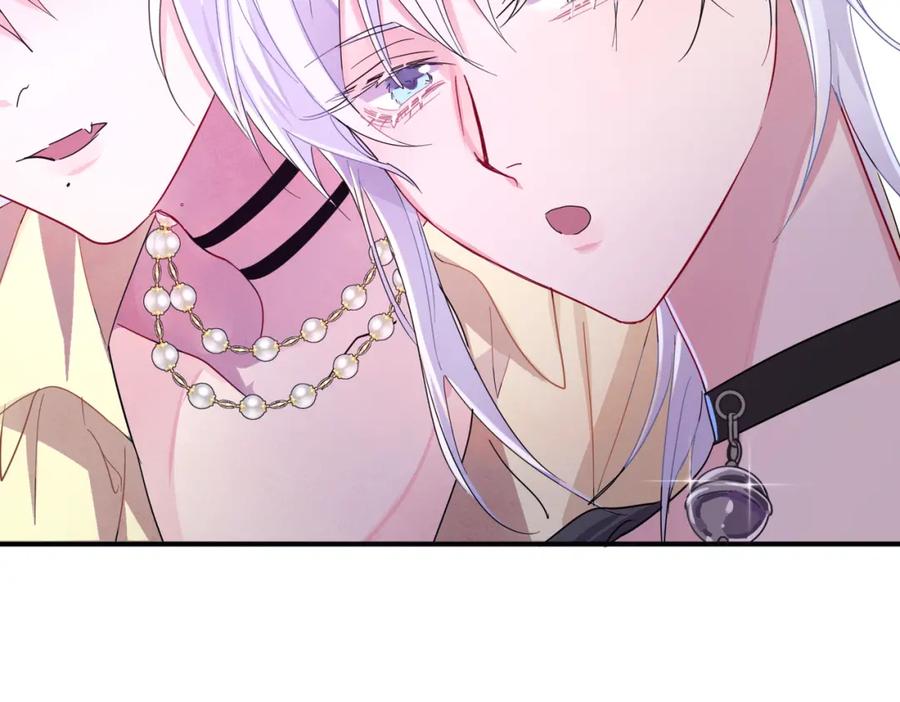 目标是捕获天使 - 第10话 听我的，舔它 - 第50张图