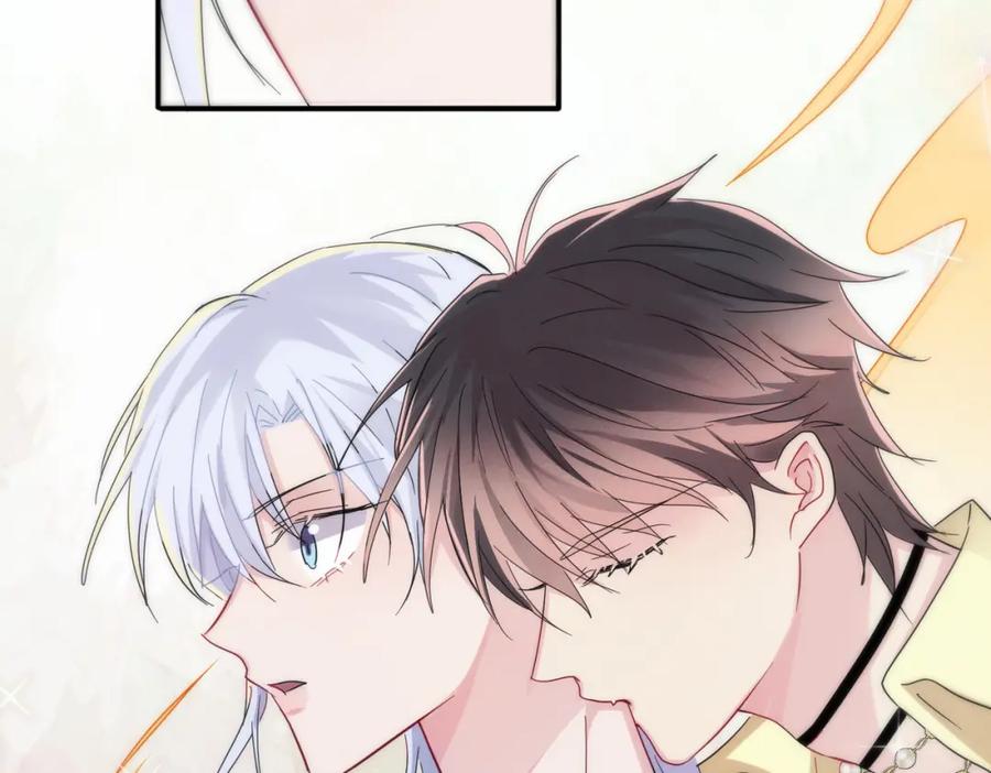 目标是捕获天使 - 第10话 听我的，舔它 - 第82张图