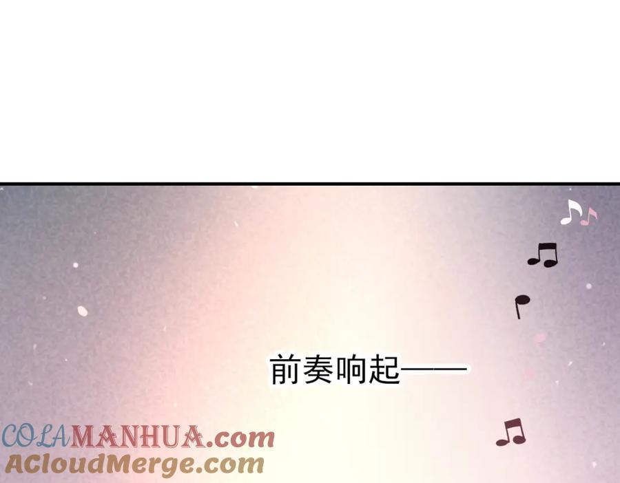 目标是捕获天使 - 第10话 听我的，舔它 - 第41张图