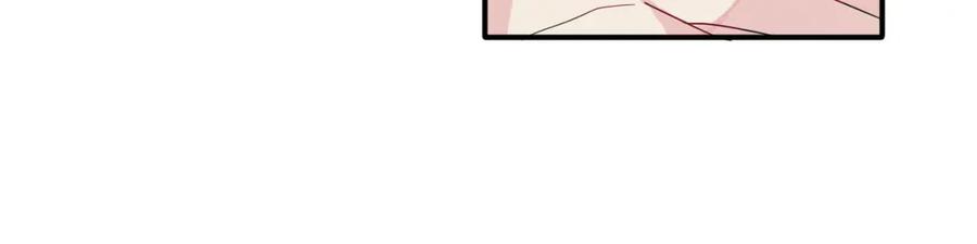 目标是捕获天使 - 第10话 听我的，舔它 - 第80张图