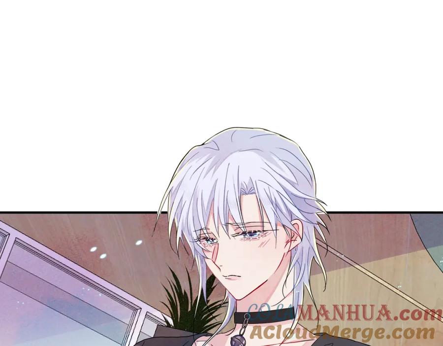 目标是捕获天使 - 第10话 听我的，舔它 - 第5张图