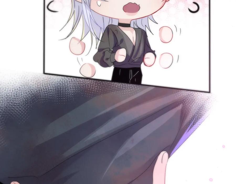 目标是捕获天使 - 第10话 听我的，舔它 - 第58张图