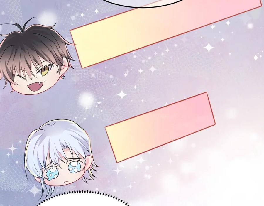 目标是捕获天使 - 第11话 魅惑是恶魔的技能 - 第32张图