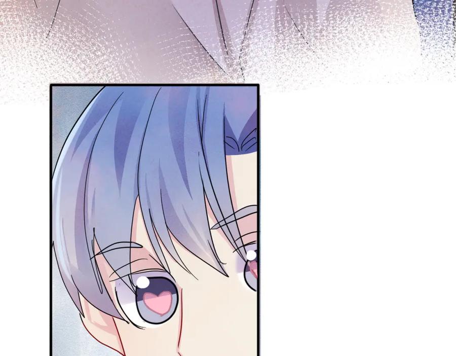 目标是捕获天使 - 第11话 魅惑是恶魔的技能 - 第76张图