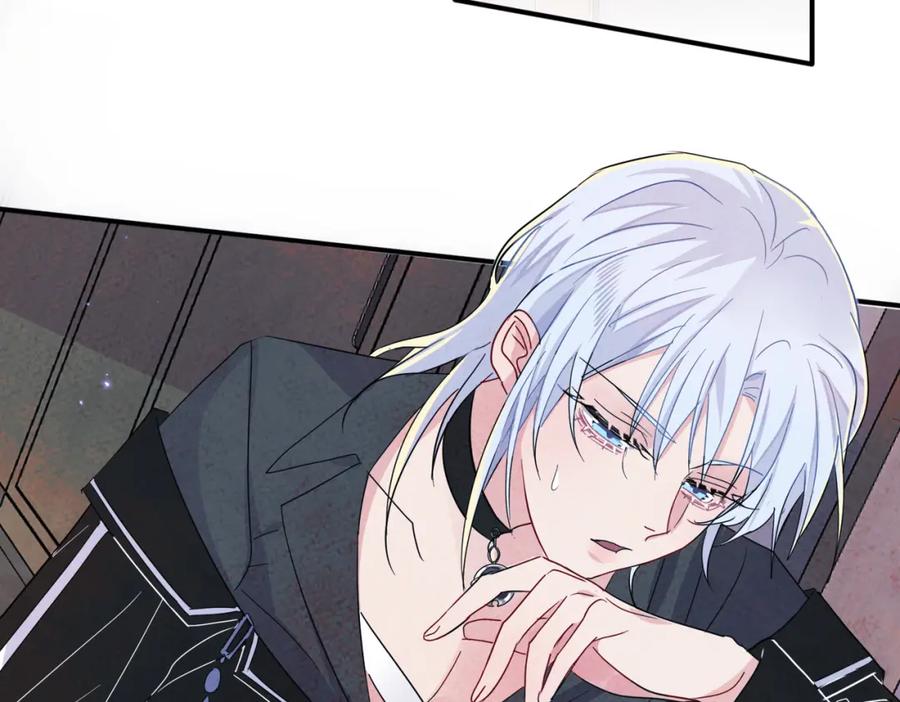 目标是捕获天使 - 第11话 魅惑是恶魔的技能 - 第47张图