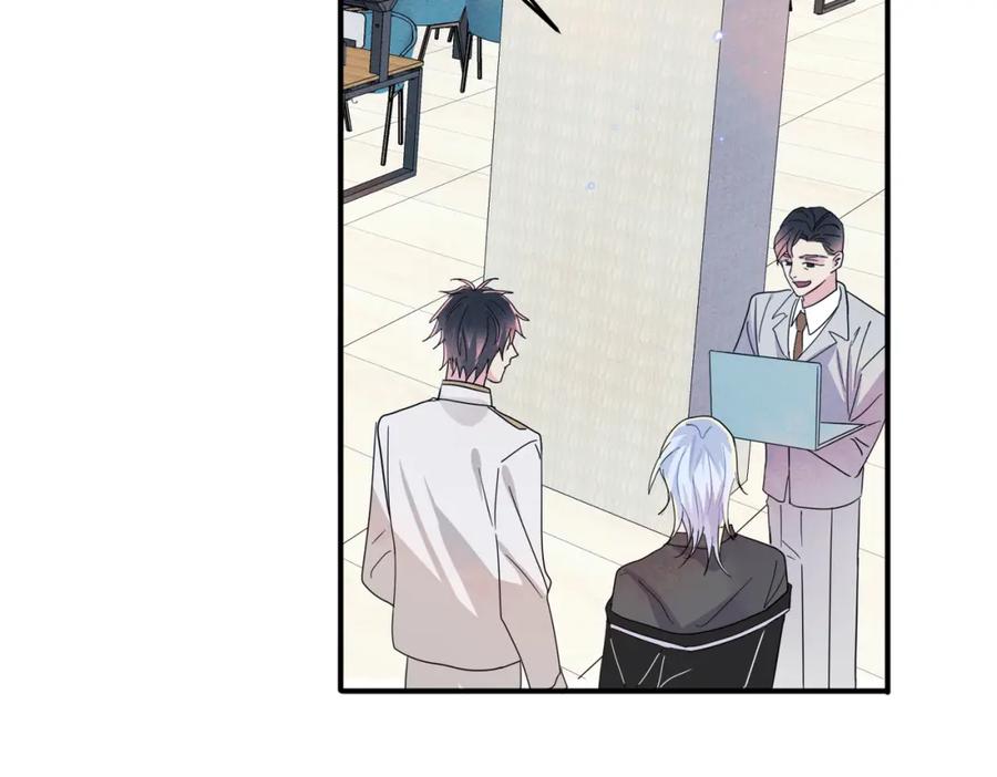 目标是捕获天使 - 第11话 魅惑是恶魔的技能 - 第26张图