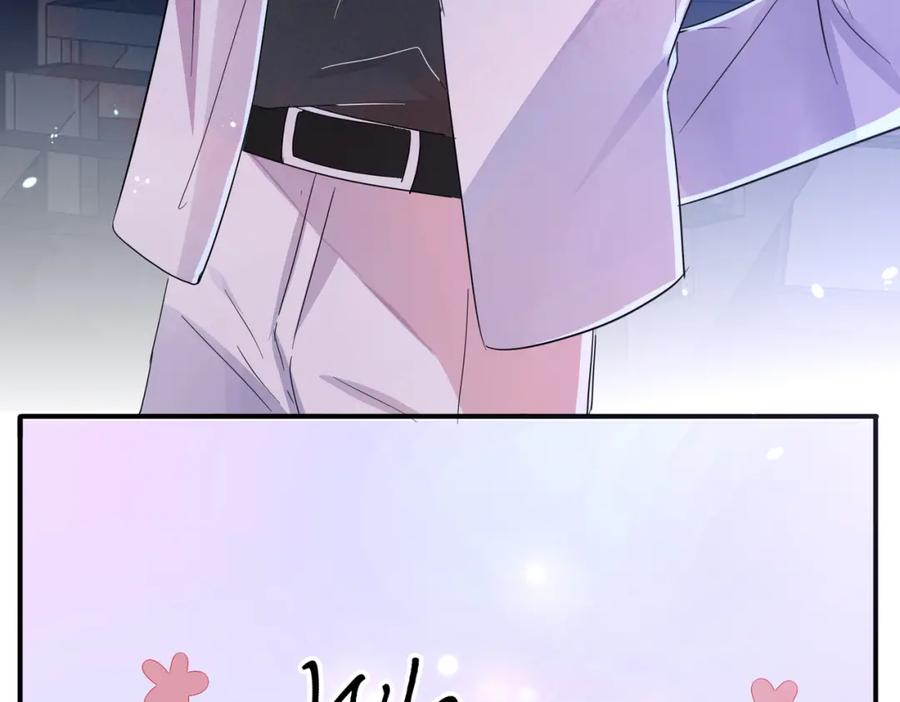 目标是捕获天使 - 第11话 魅惑是恶魔的技能 - 第8张图