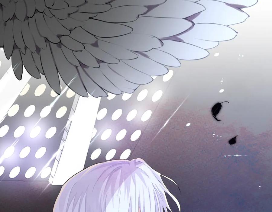 目标是捕获天使 - 第11话 魅惑是恶魔的技能 - 第11张图