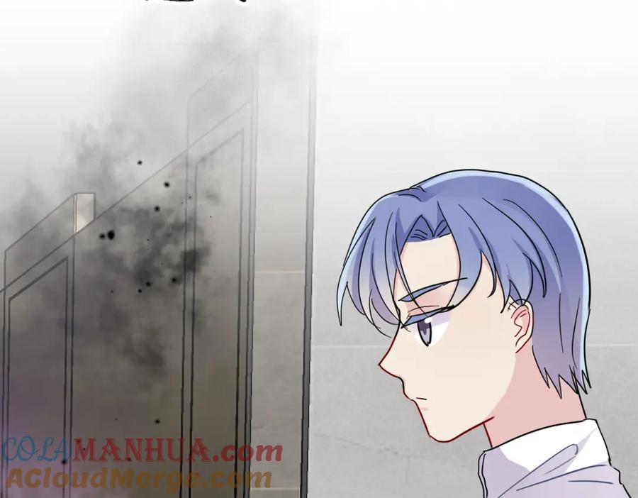 目标是捕获天使 - 第11话 魅惑是恶魔的技能 - 第73张图