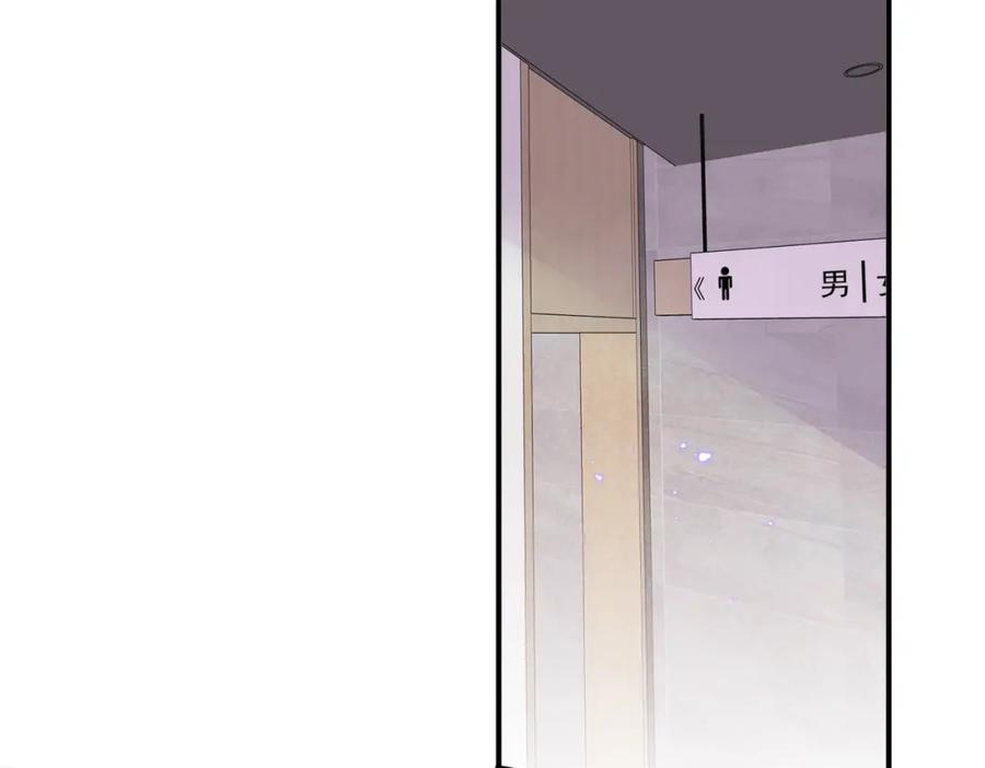 目标是捕获天使 - 第11话 魅惑是恶魔的技能 - 第46张图