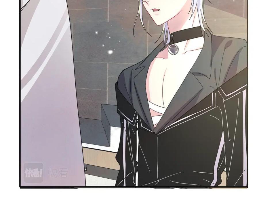 目标是捕获天使 - 第11话 魅惑是恶魔的技能 - 第56张图