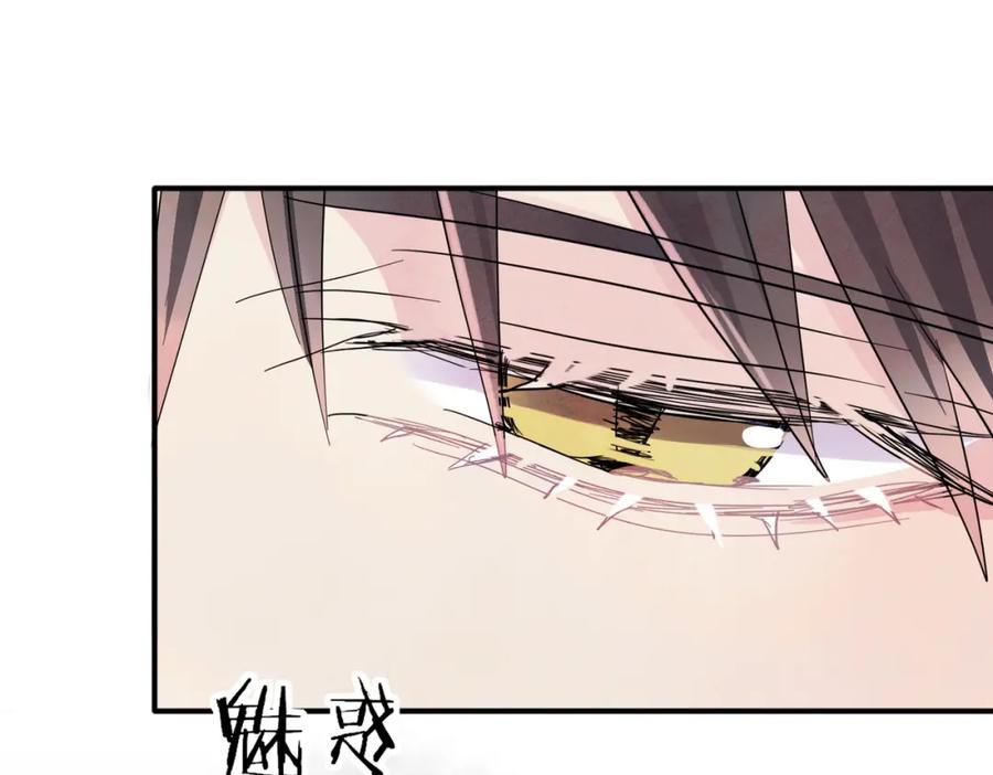 目标是捕获天使 - 第11话 魅惑是恶魔的技能 - 第72张图