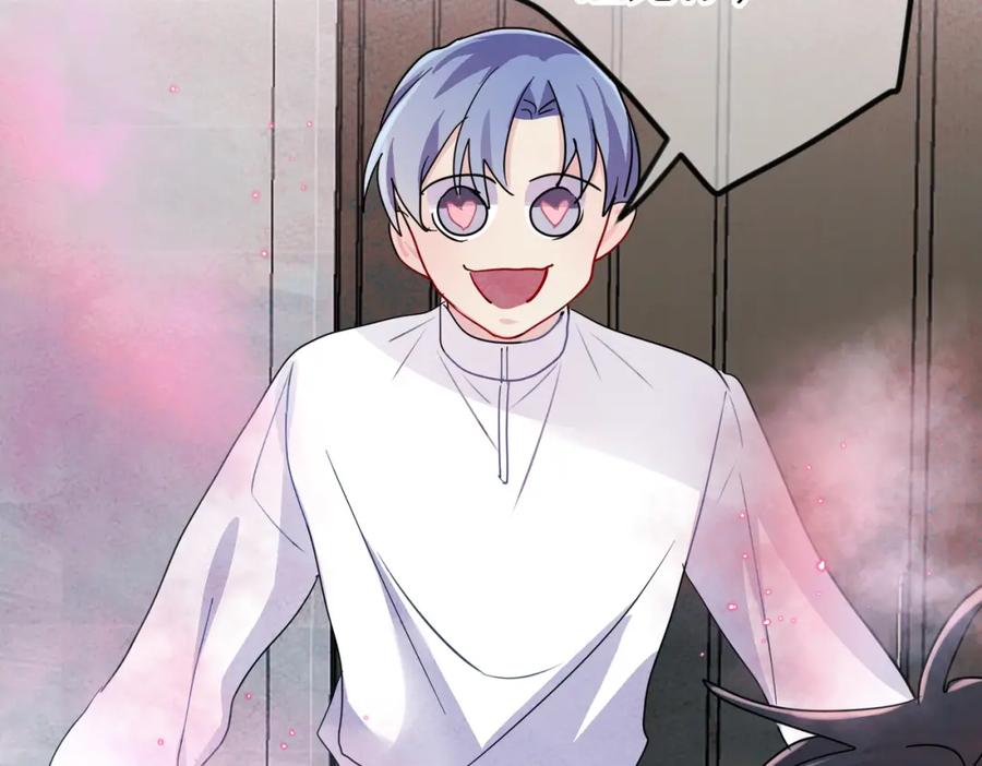 目标是捕获天使 - 第11话 魅惑是恶魔的技能 - 第78张图