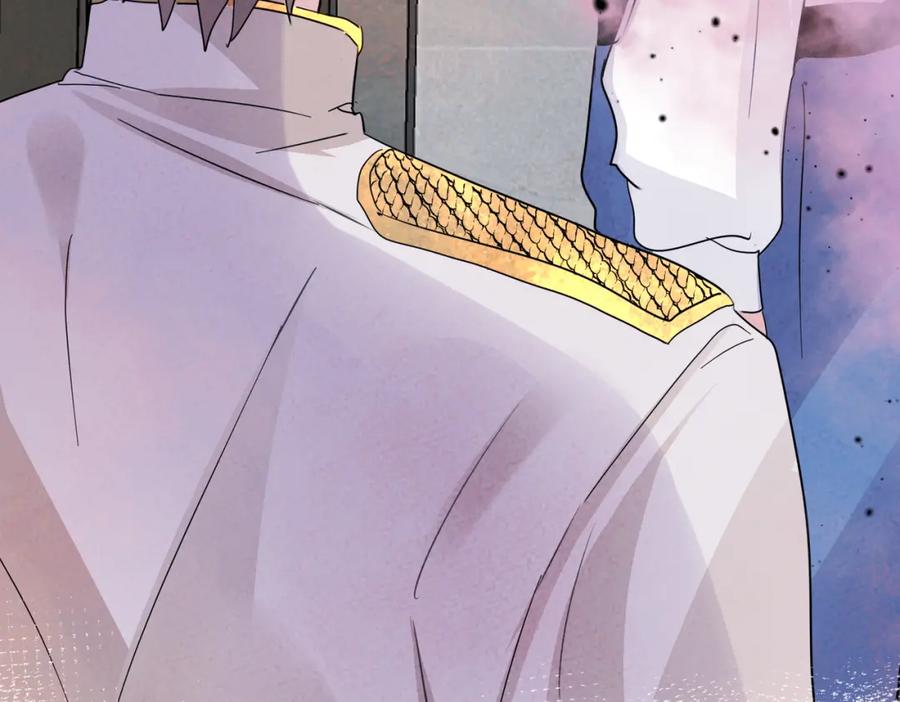 目标是捕获天使 - 第11话 魅惑是恶魔的技能 - 第75张图