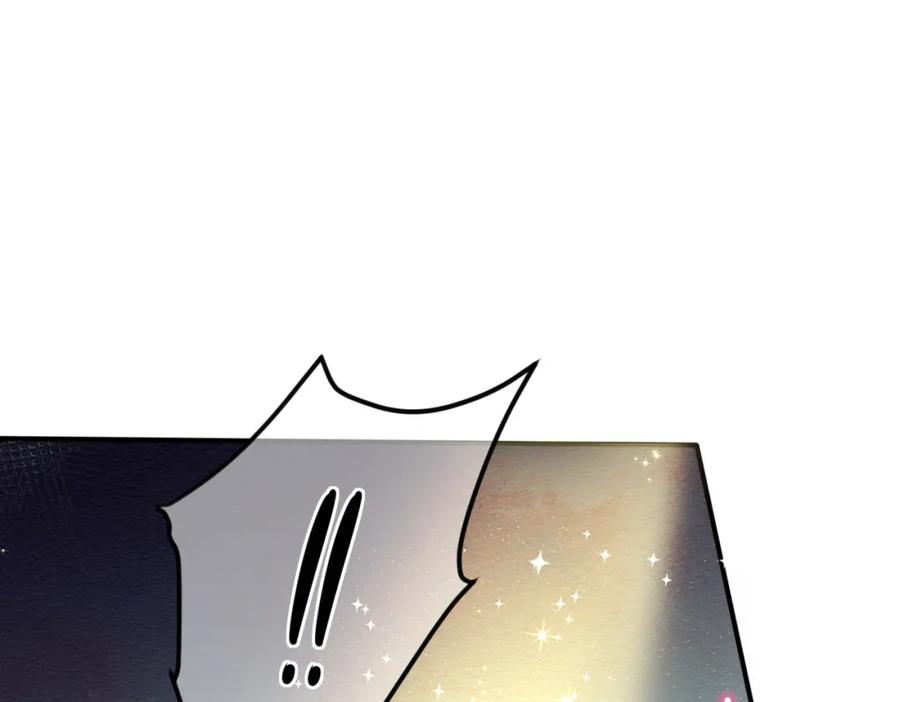 目标是捕获天使 - 第12话 别想离开我 - 第48张图