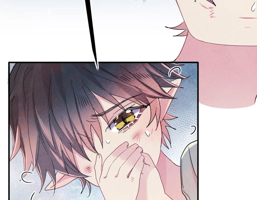 目标是捕获天使 - 第12话 别想离开我 - 第35张图