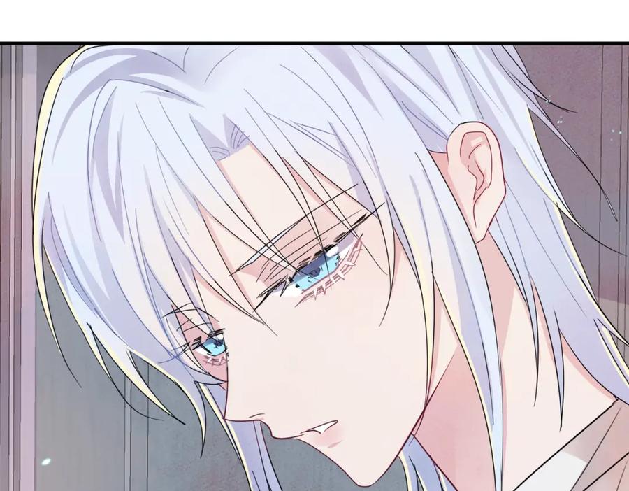 目标是捕获天使 - 第12话 别想离开我 - 第20张图