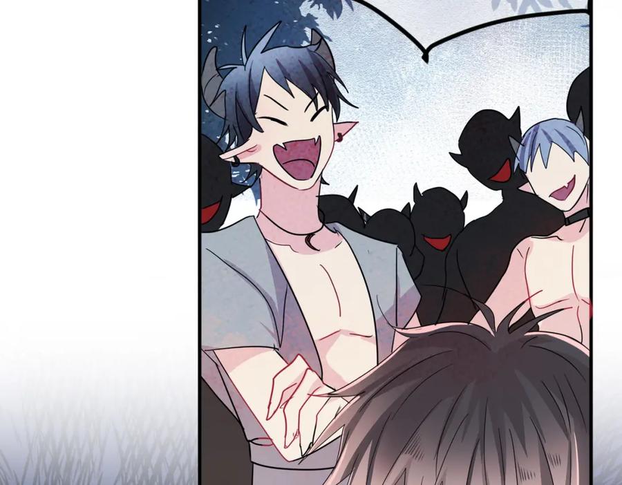 目标是捕获天使 - 第12话 别想离开我 - 第39张图